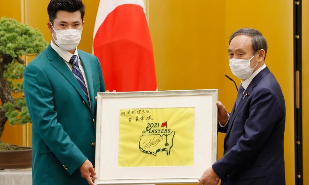 Hideki Matsuyama nhận giải thưởng từ Thủ tướng 